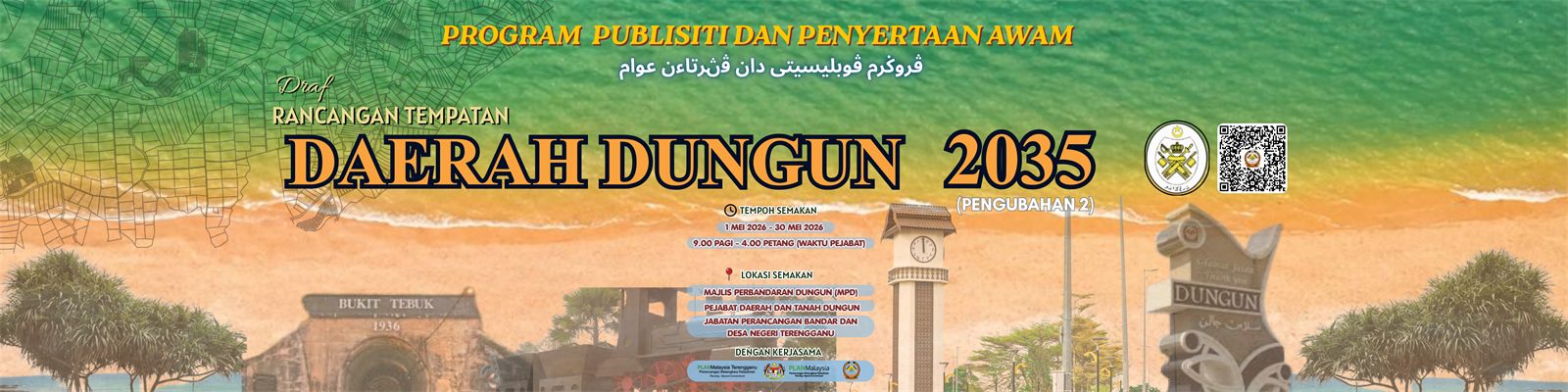 Program publisiti dan penyertaan awam, Dungun 2026